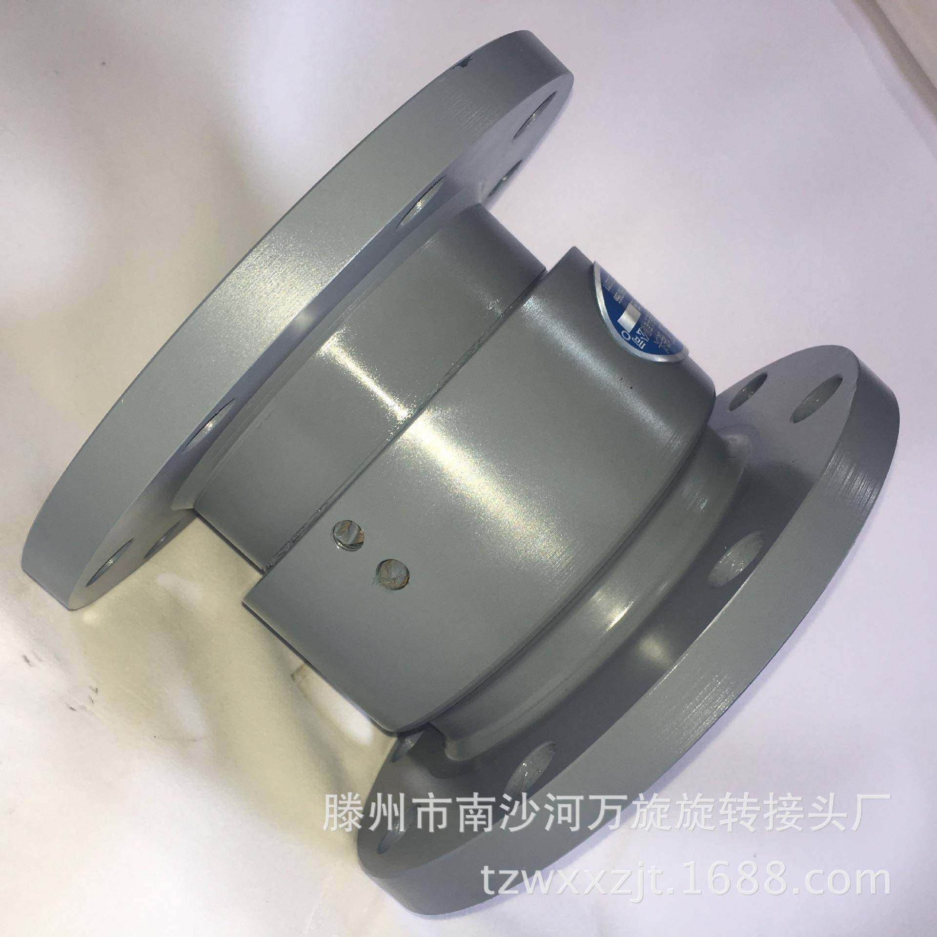 左右旋转接头直通法兰式接头360度不锈钢回转接头