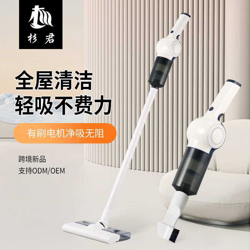 新款 大功率便携吸尘器 家用车载多功能拖地机车家两用吸尘器,模玩/动漫/周边/娃圈三坑/桌游,模型制作工具/辅料耗材,淘宝优惠券,粉丝福利购,淘宝优惠卷