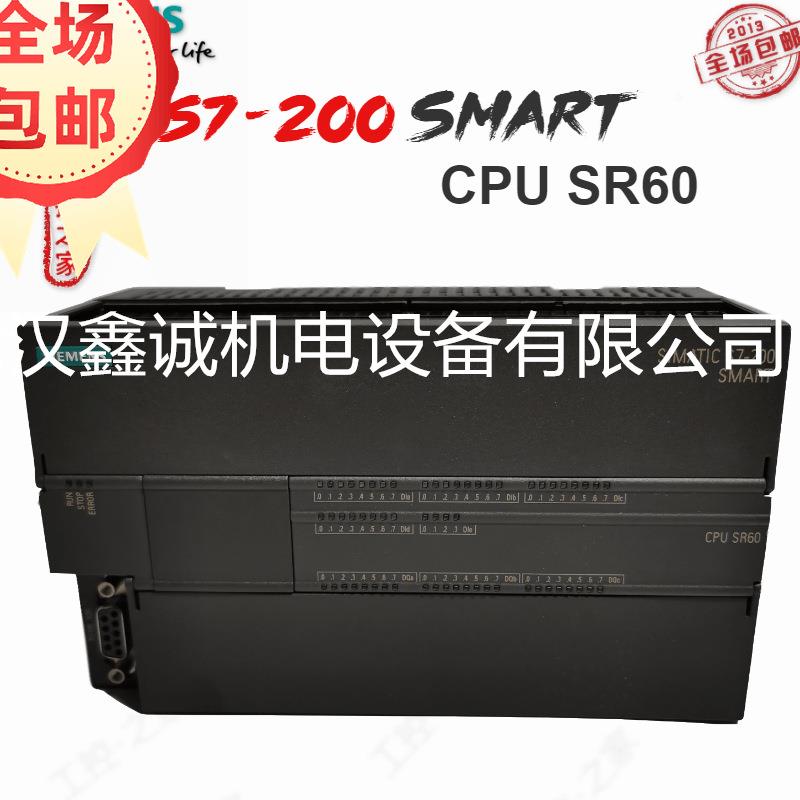 6ES7223-1BL32-0XB0数字量输入输出模块16输入16输出24V6ES7223-1