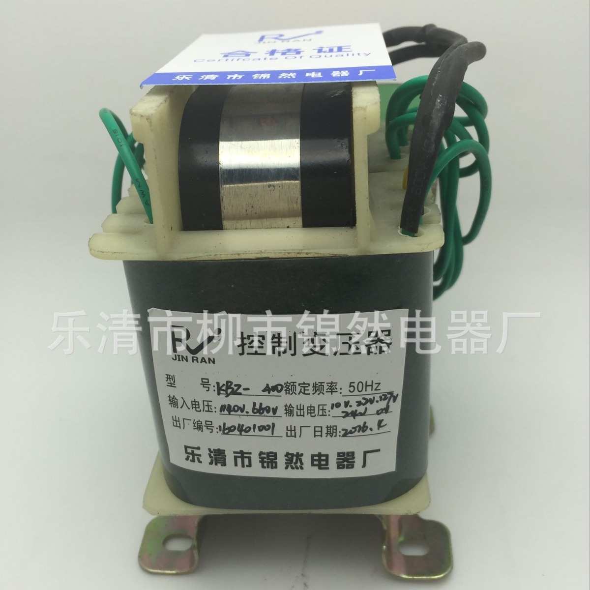 KBZ16（KBZ-400/16）控制变压器