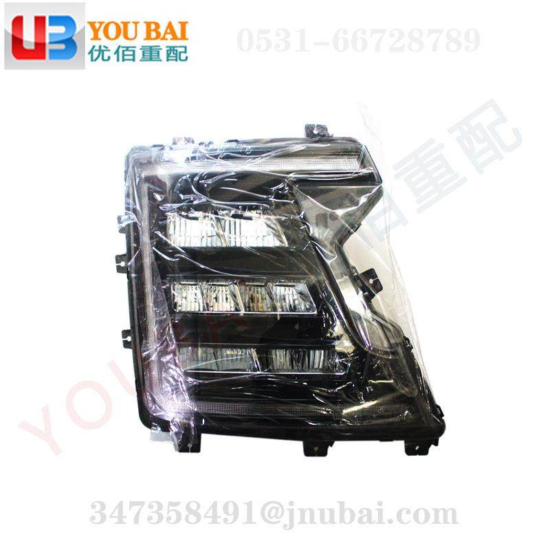 WG9925725002 重汽豪沃TH7前大灯前照灯右前照明灯重汽TX前大灯