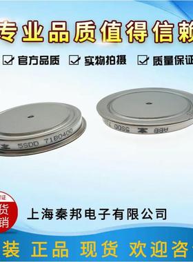 货真价实销售ABB平板5STP06D2800 5STP06D2600晶闸管