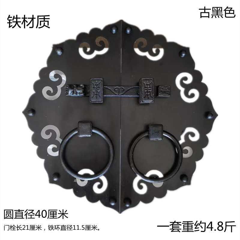 仿古实木门把手门环中式铸铁大门环老榆木铁门环门栓门锁古典拉环