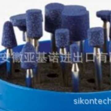 德国JOKE蓝石磨头 EKR磨头 柄3mm 柄6mmBlue Stones 磨头