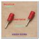 现货针形预绝缘端头PTV1.5 冷压端子插针接线端子 10带护套针式