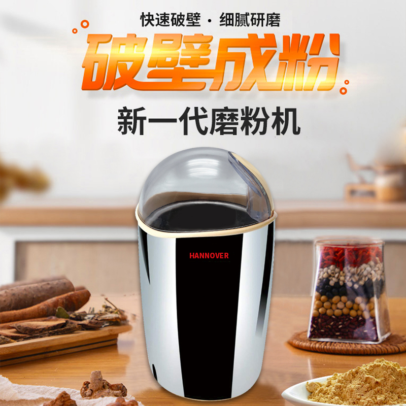 粉碎机家用小型超细干磨机五谷杂粮研磨器破碎机电动打粉机磨粉机