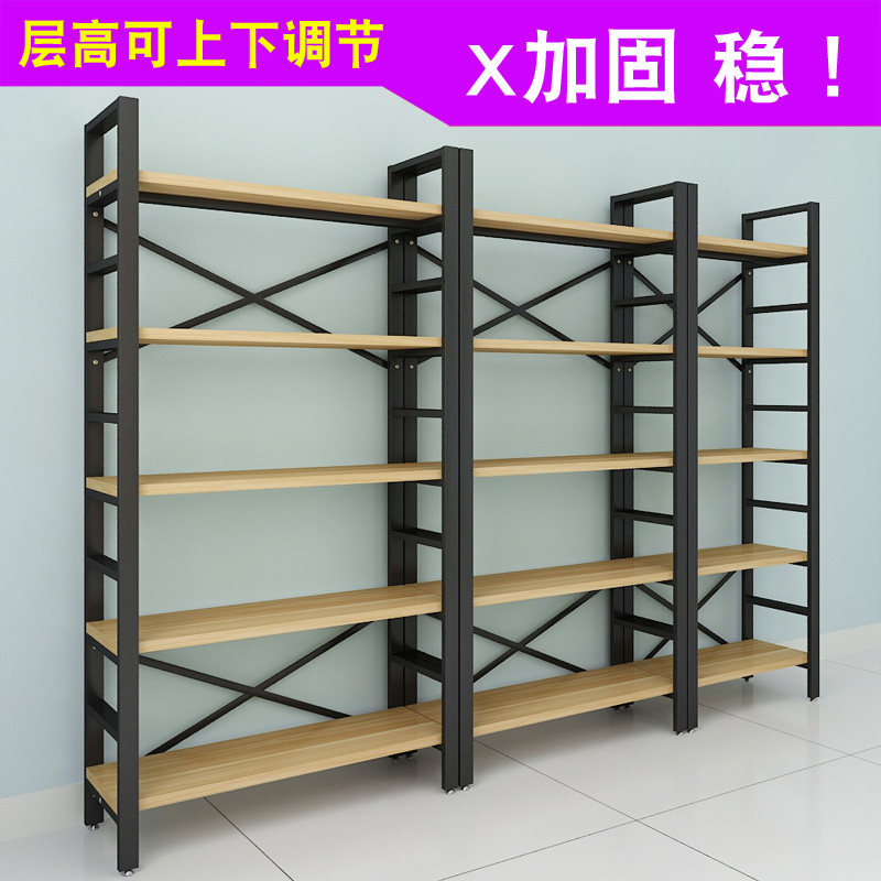超市货架鞋店鞋架包包展示架饰品陈列架产品展会展架X展示柜置物