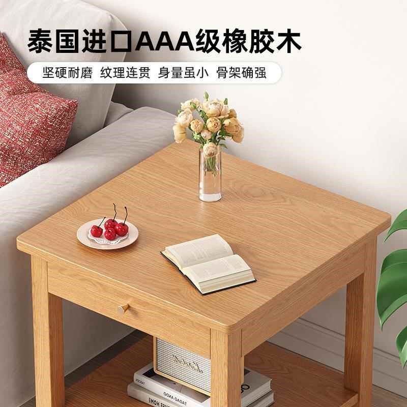 实木茶几方几边桌沙发边几客厅家用边G柜小方桌床头小桌子简易家