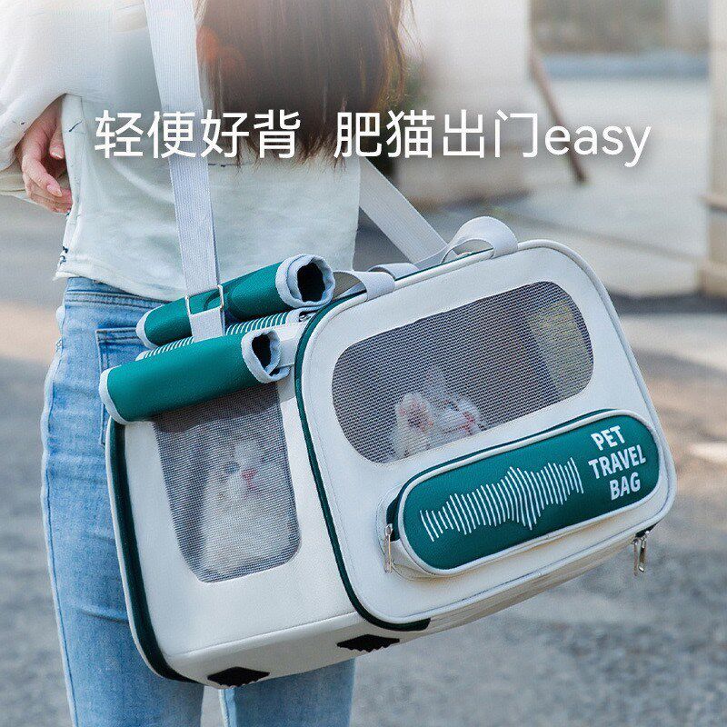 宠物外出包便携轻便款猫包斜挎大容量狗狗小型犬手提.车载包泰迪