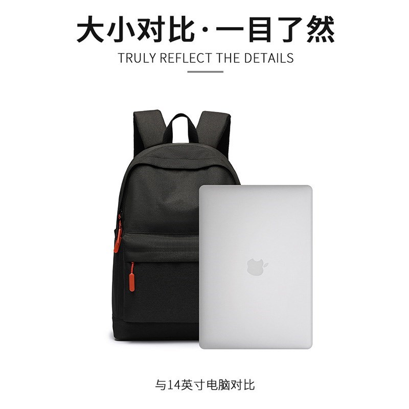 年会礼品大容量双肩包男公司定制印Logo背包教培机构补习班书包女