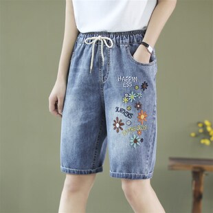 五分裤时尚夏季2021r新款女刺绣松紧腰宽松显瘦薄款直筒牛仔中裤