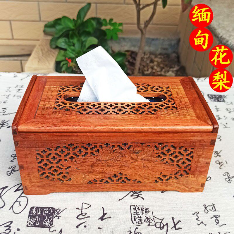 红木纸巾盒客厅餐厅纸盒高档茶几上放的抽纸盒办公室卫Z生纸盒桌