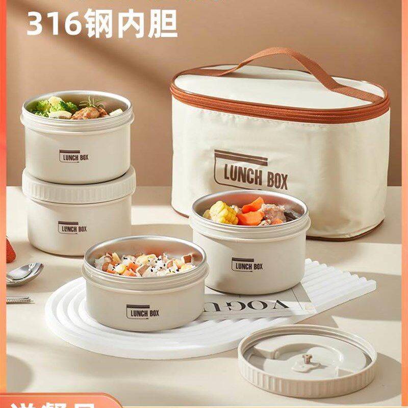锈钢小学生饭盒保温双层饭盒手提便携I饭桶上班族单人午餐盒袋不