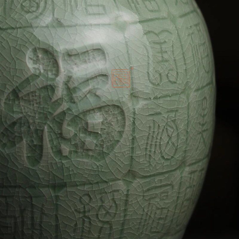 陶瓷书房简约玄关博古架工艺品家居装饰摆件手雕百福图汝瓷大肚瓶