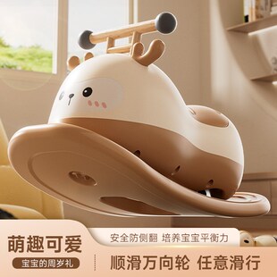 玩具儿童1到3岁周岁礼物宝宝玩具扭扭车一岁以上1到3岁两岁玩具