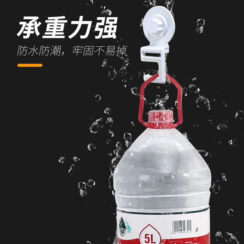 墙上吸盘拖把架免打孔扫把架拖把挂架卫生间门后壁挂钩拖把卡座架