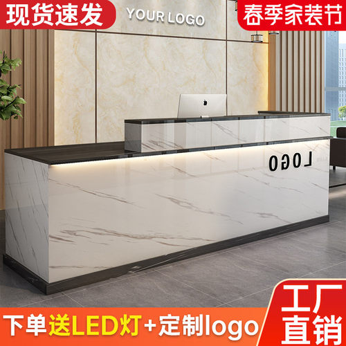 吧台简约现代店铺小型柜台烤漆公司前台桌接待台奶茶便利店收银台