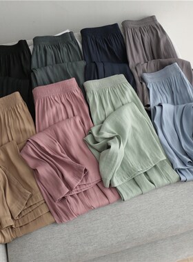 会呼吸的凉凉裤阔腿裤女夏2025新款超薄夏日轻盈U有质感海岛丝长