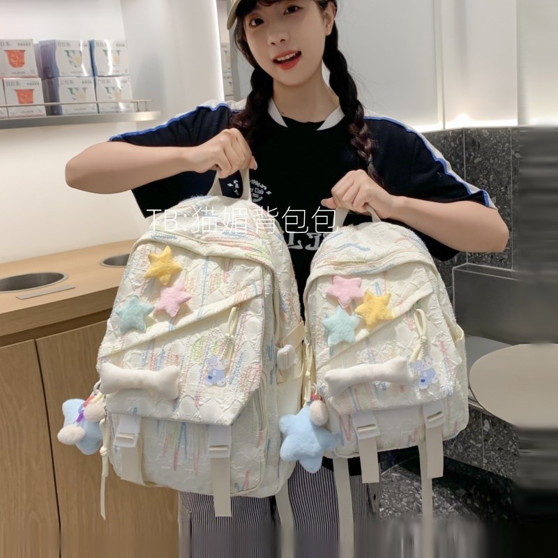 中学生书包女生小学生轻r便旅行双肩包设计感小众ins风高中生背包