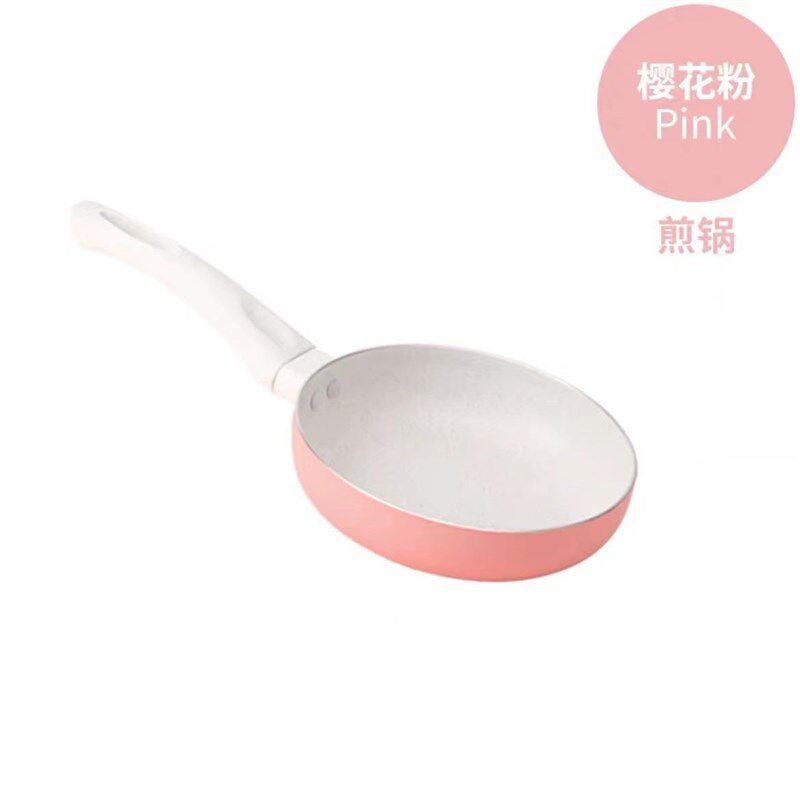 韩式泡面锅西红柿番茄炒锅小奶锅不粘锅可爱煮面锅婴儿辅食锅汤锅