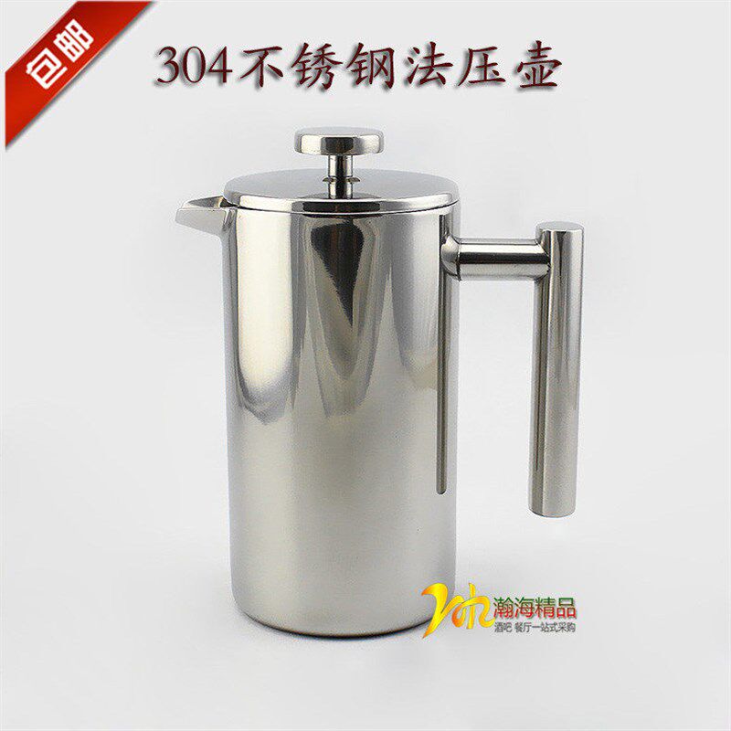 304不锈钢g双层法压壶手冲咖啡壶保温过滤冲茶器法式泡茶壶压榨壶