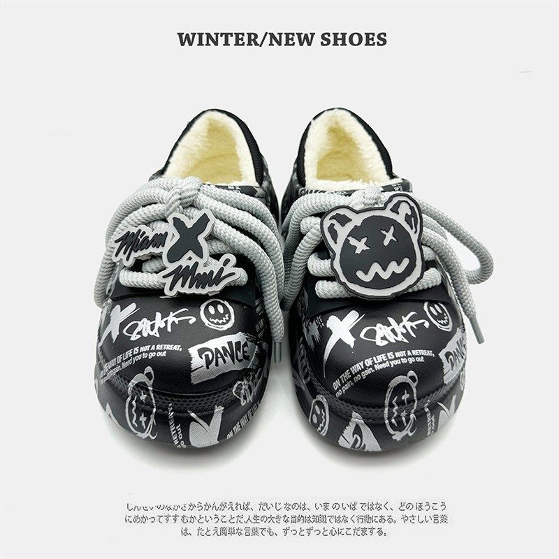 秋冬潮流涂鸦美式情侣棉拖鞋男女厚底增高包跟外穿加绒棉鞋雪地靴,流行男鞋,包头拖,淘宝优惠券,粉丝福利购,淘宝优惠卷