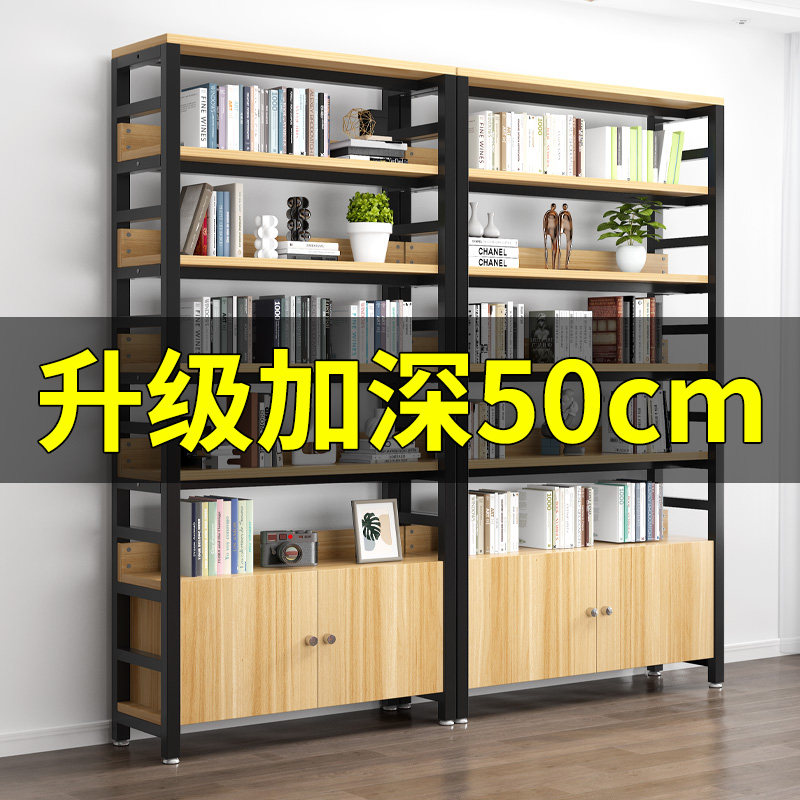 书架落地置物架简约多q层储物架收纳架子铁艺货架钢木客厅简易书