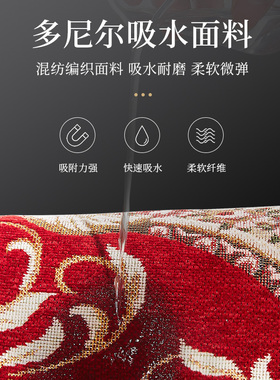 欧式入户门地f垫大门口防滑脚垫客厅玄关家用进门地毯红色喜庆门
