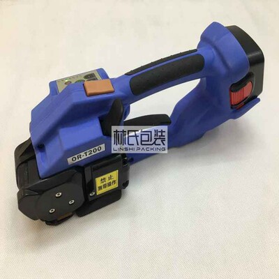 手提电动打包机 塑钢带电动打包机全D自动捆扎机 OR-T200打包机