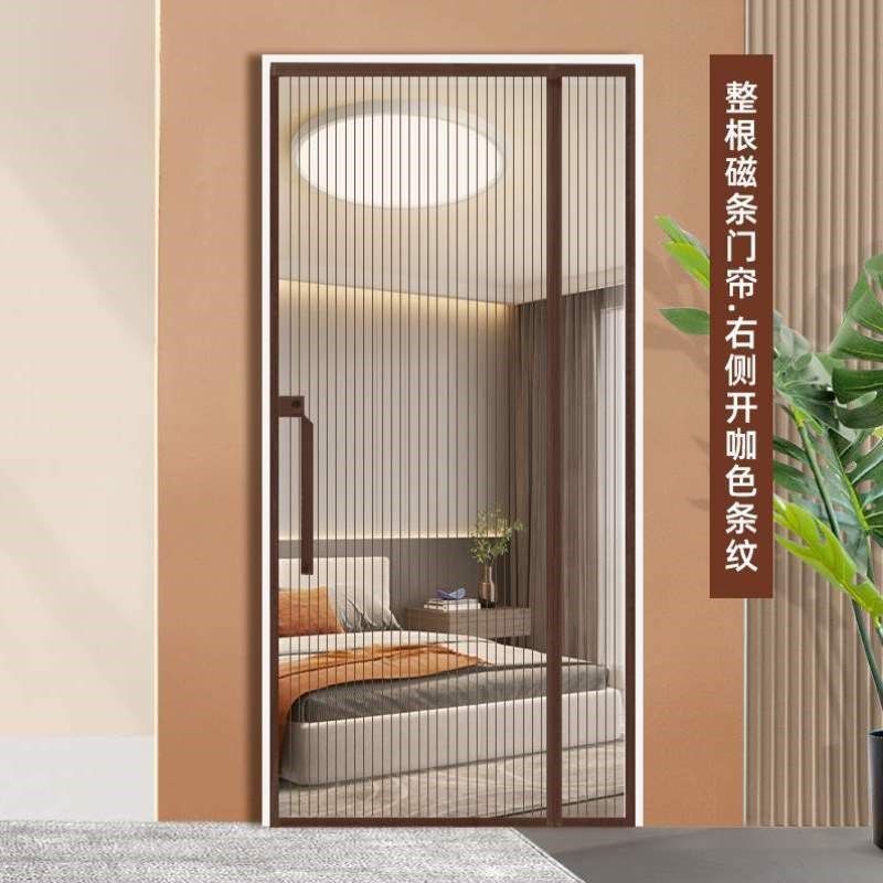 加密蚊蝇卫生间简易纱门定做纱窗门帘印花磁性卧室沙门软防强磁