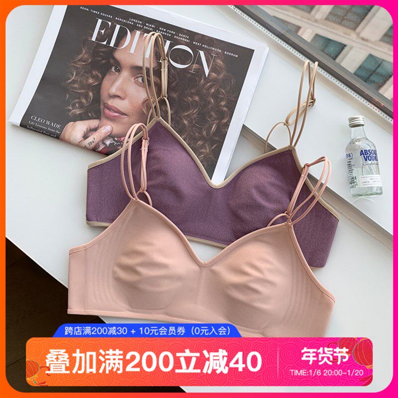 法式细双肩带无痕三角杯兔耳朵美z背内衣女小胸薄款2025新款文胸