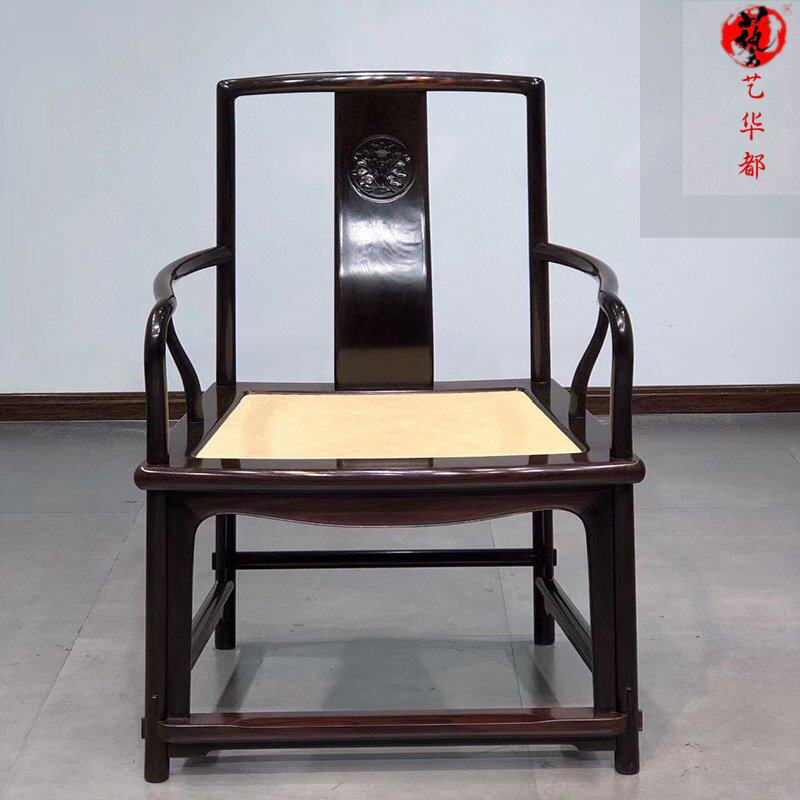 红木家具大e红酸枝扇形南官帽椅王世襄款藤面圈椅官帽椅主人椅围