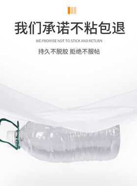 白色壁纸自粘防水防潮墙壁t墙贴卧室墙面装饰遮丑背景墙壁纸墙贴