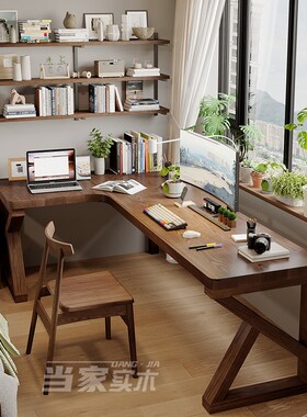 实木转角书桌书房学习桌r家用卧室l型写字桌7字型双人电脑桌阅读
