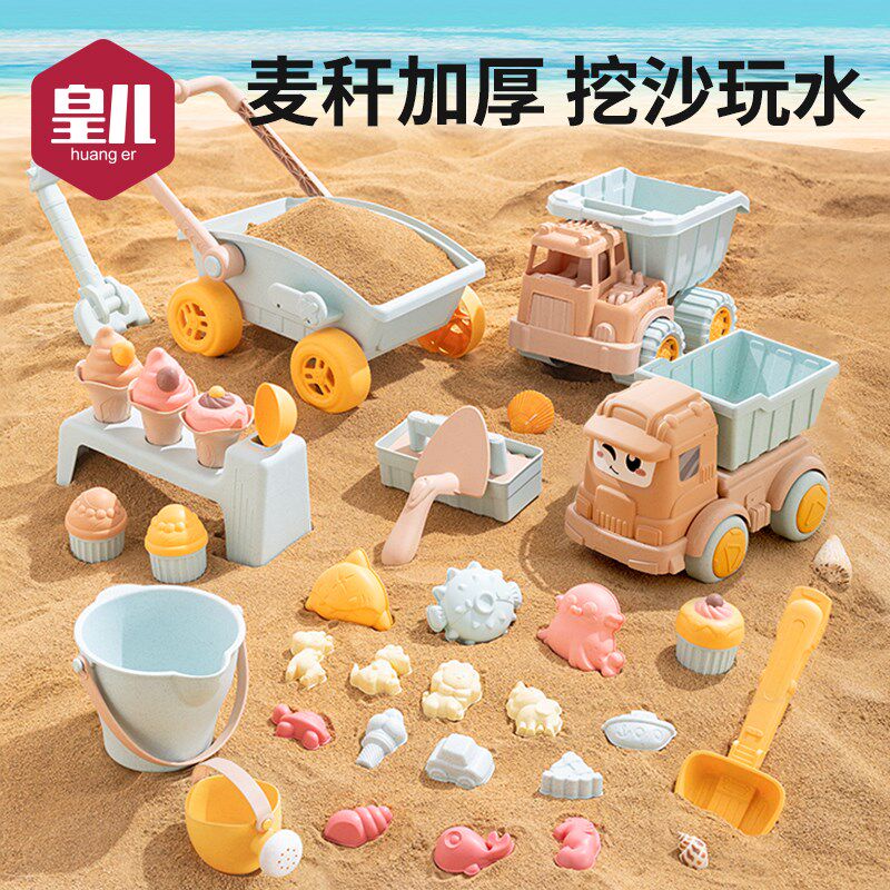 儿童沙滩玩具海边玩沙o挖沙挖土工具推车套装宝宝室内铲子水桶沙