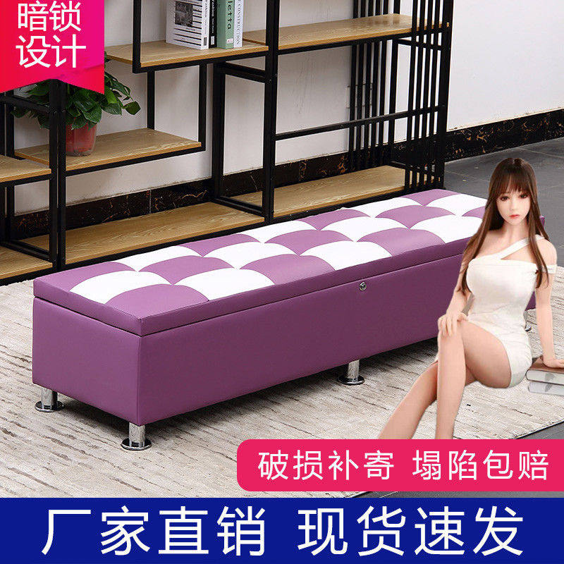 皮面娃娃收纳箱暗锁沙发休息凳试鞋凳储N物支持定制带锁收纳凳