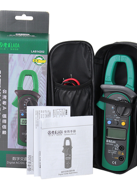 老A 3-3/4数字交直流钳形万用表 钳形表数显O万用表LA814202
