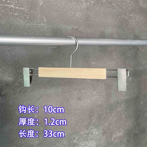 植绒衣架服装店实木防滑木制衣撑衣挂裤架定制