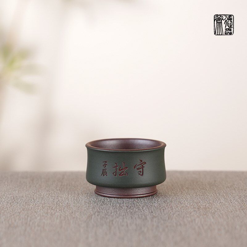 德弈斋宜兴紫砂茶壶茶杯原矿老清水泥粉墨绿泥柴烧守拙杯军绿色