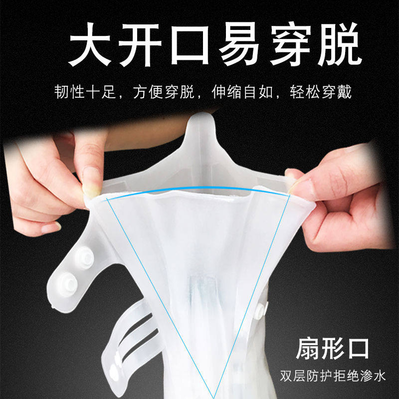 新款雨天硅胶雨鞋套防水防滑加厚高筒耐磨成人可爱时尚雨靴儿童男,居家日用,鞋套,淘宝优惠券,粉丝福利购,淘宝优惠卷