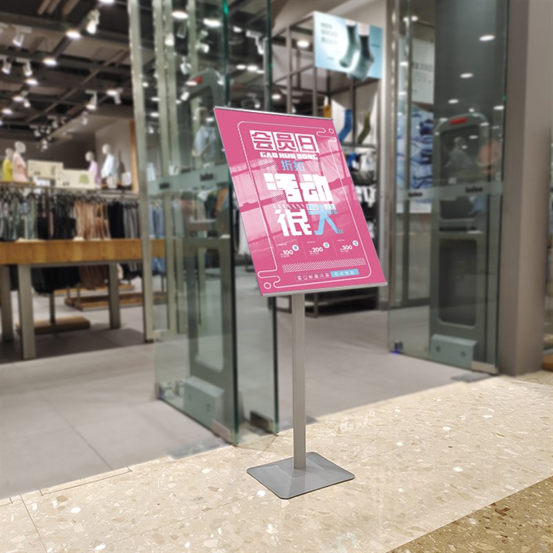 商场立牌广告架立式落地展架门口招聘宣传海N报架水牌亚克力指示