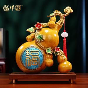彩铜葫芦摆件《五福葫芦》家用客厅办公室装饰品公司开业乔迁礼品