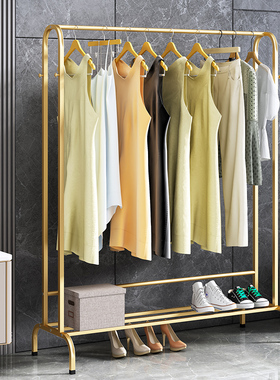 室内卧室落地挂衣架现代简约铁艺杆式晾衣架多功能U收纳置物衣帽