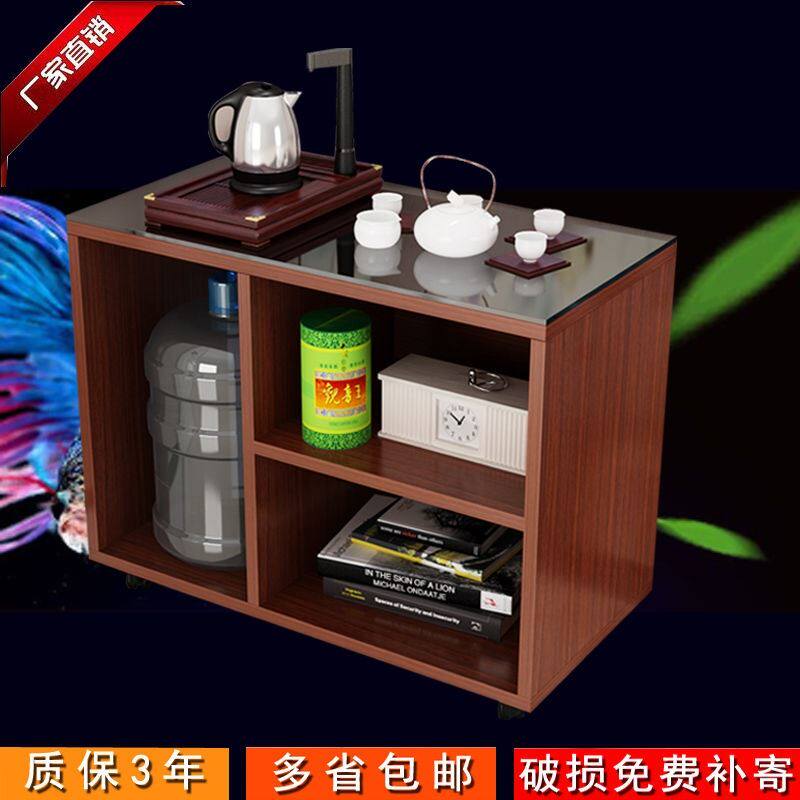 边几角几现代简约小茶几客厅多功能茶桌可移动沙发边角柜木质方桌