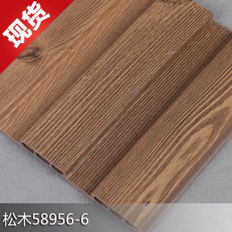 板背景墙裙a扣板悬吊式天花板材生态木护墙板195大长料pvc可木绿