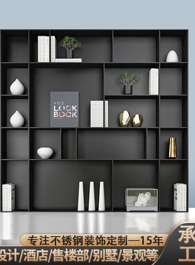 不锈钢展示柜金属柜子酒柜u定制客厅装饰钢板柜置物柜书架书柜壁