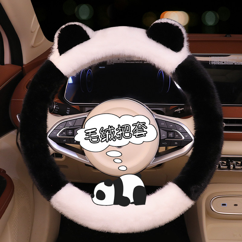 2024新款网红汽车方向盘套冬z季毛绒卡通可爱冬天保暖毛毛把套女