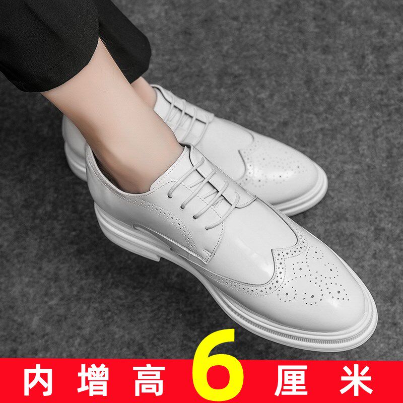 白色皮鞋男隐形内增高6sCM影楼拍照婚鞋主持相亲合唱演出鞋新郎