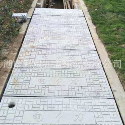 新款乐汇市政路威井盖钢纤维水泥电缆沟盖板电力检查井盖镀锌包边,基础建材,排水沟槽/盖板,淘宝优惠券,粉丝福利购,淘宝优惠卷
