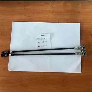 电脑自动上胶分断锤平机万向丝杆 35.5cm